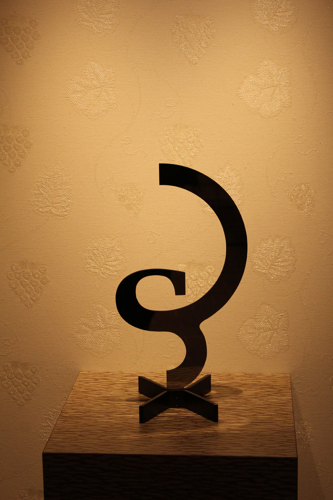 Handmade gift plaque